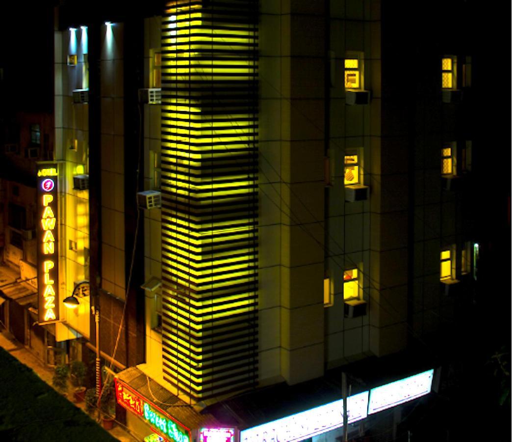 Hotel Pawan Plaza Near Sir Ganga Ram Hospital Nuova Delhi Esterno foto